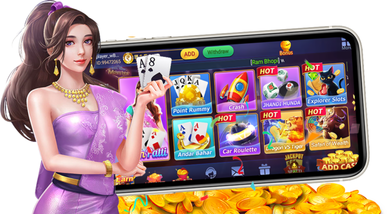 TEEN PATTI MASTER