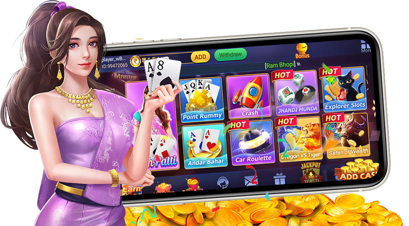 TEEN PATTI MASTER